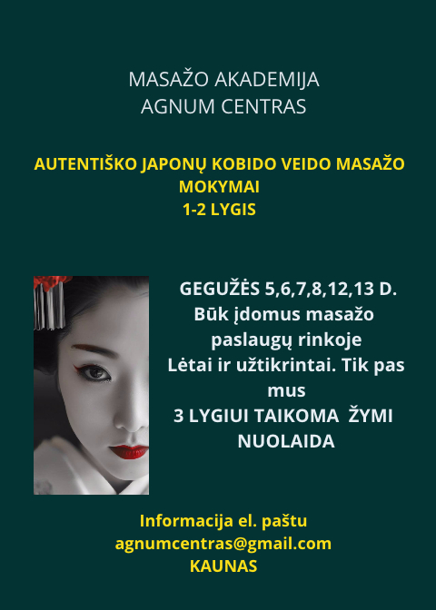 KOBIDO_5.jpg